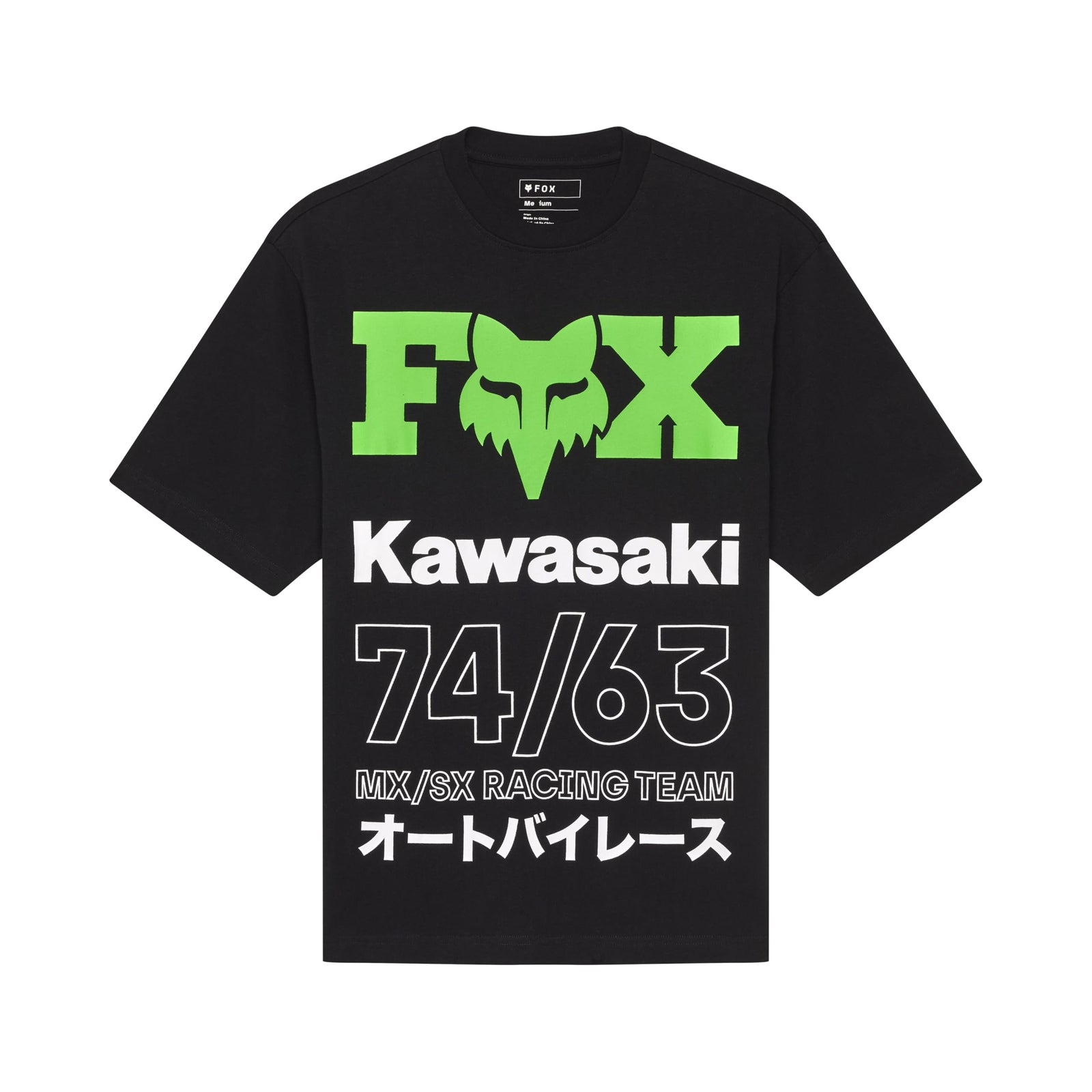 Fox Racing Men’s Kawasaki Oversized Short Sleeve T-Shirt in Black with iconic Kawasaki graphic.